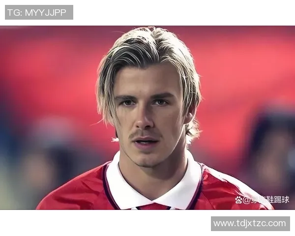 穿上5号球衣的足球明星们:从贝克汉姆到如今的传奇人物