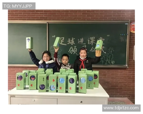 热血绿茵足球星礼盒套装畅享激情运动好礼精选